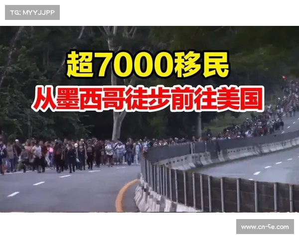 特蕾西-科尔特斯为美国墨西哥移民后裔，1993年12月出生