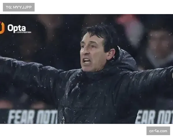 阿斯顿维拉主帅埃梅里确认,球队核心麦金因累积黄牌停赛一场 阿斯顿维拉主帅埃梅里确认,球队核心麦金因累积黄牌停赛一场